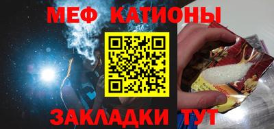 МДМА Моздок