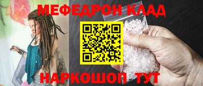 марки lsd Можайск