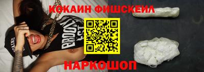МДМА Моздок