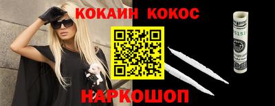 МДМА Моздок