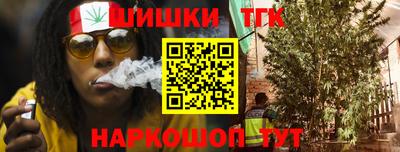 spice Можга