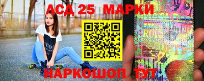 spice Можга