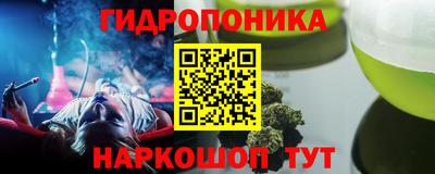 МДМА Моздок