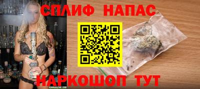 марки lsd Можайск