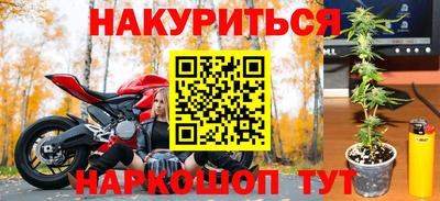 МДМА Моздок