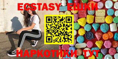 spice Можга