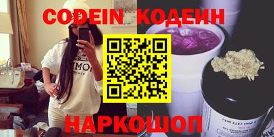 МДМА Моздок