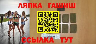 spice Можга
