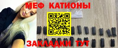 марки lsd Можайск