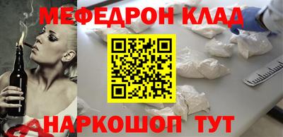 spice Можга